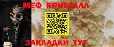 сатива Туймазы