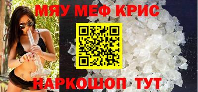 дурь Тулун