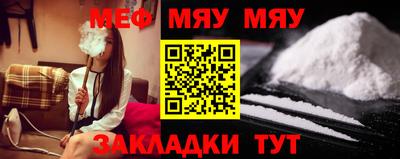 дурь Тулун