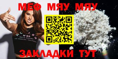 дурь Тулун