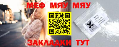 2c-b Тула