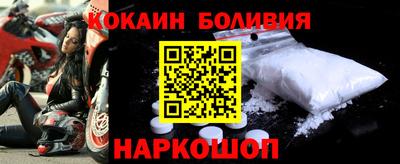 дурь Тулун