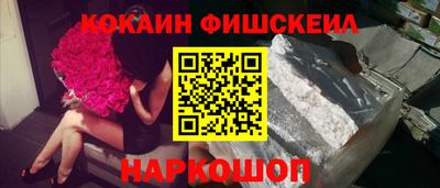 дурь Тулун