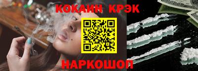 сатива Туймазы