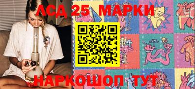 дурь Тулун