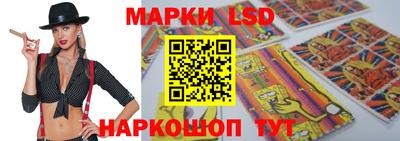дурь Тулун