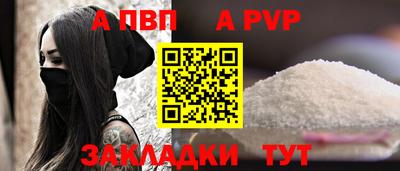 2c-b Тула
