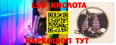 дурь Тулун