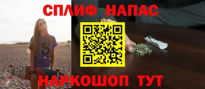 дурь Тулун