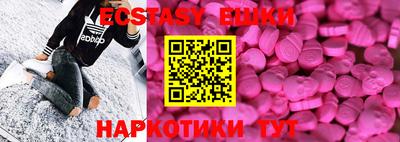 2c-b Тула