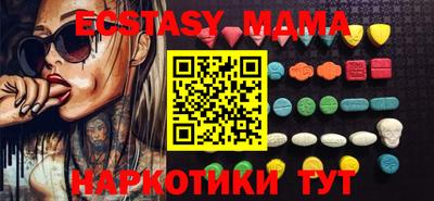 сатива Туймазы