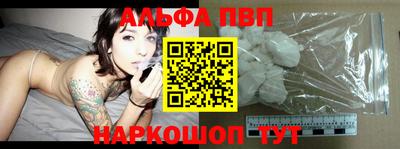 дурь Тулун