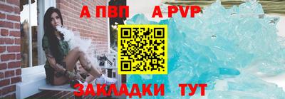 сатива Туймазы