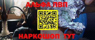 дурь Тулун