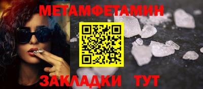 2c-b Тула