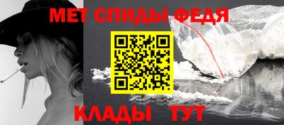 сатива Туймазы