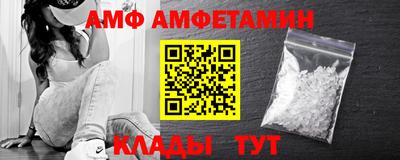сатива Туймазы