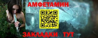 дурь Тулун
