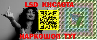 дурь Тулун
