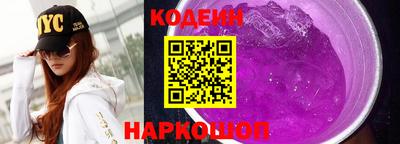 сатива Туймазы