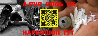 дурь Тулун