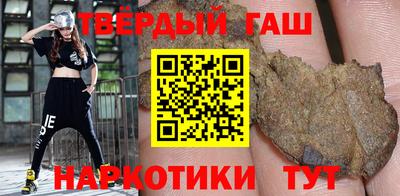 сатива Туймазы