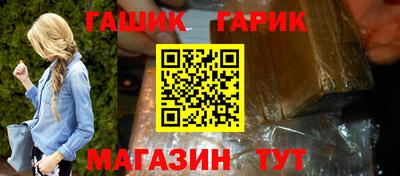 сатива Туймазы