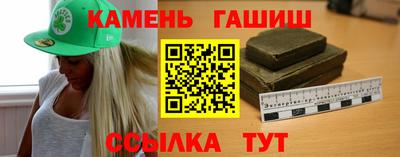 2c-b Тула