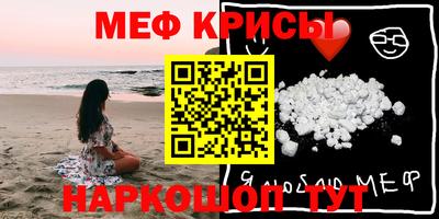 дурь Тулун