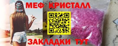 сатива Туймазы