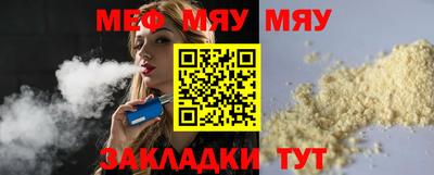 дурь Тулун
